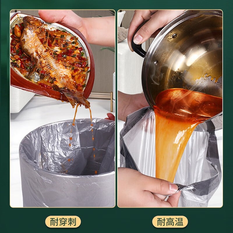 Chentao Drawstring Garbage Bags For Household Use, Thickened 5G, Exclusively For Supply, Pe Black Bags - Image 5